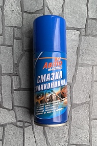 Смазка Авто Мастер (силиконовая)