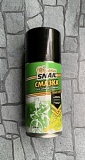 Смазка GOLDEN SNAIL (для цепи велосипеда)
