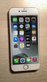 iPhone 7 32gb Rose Gold