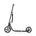 Самокат BLADE Sport FunTom 230+200, black/grey