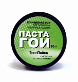 Паста ГОИ (30гр)(россия)