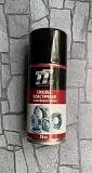 Смазка TT (пластичная)