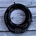 Замок кодовый 12x1200мм